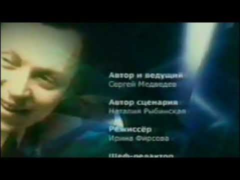 Видео: В.В.Ободзинский - АРХИВ