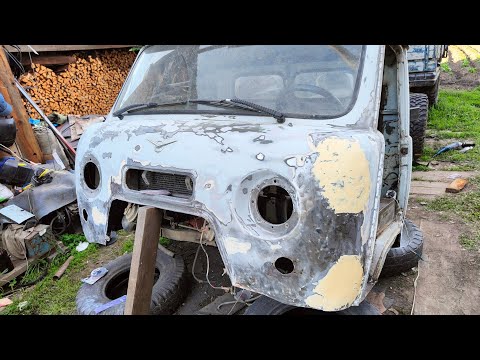 Видео: Ремонт кабины УАЗ 3303. Часть 3