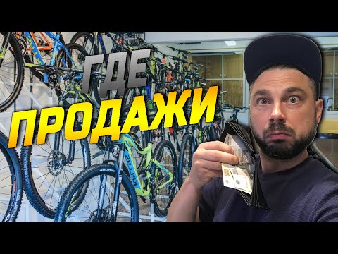 Видео: ИЮЛЬ. А ПРОДАЖ НЕТ. ЧТО НЕ ТАК?