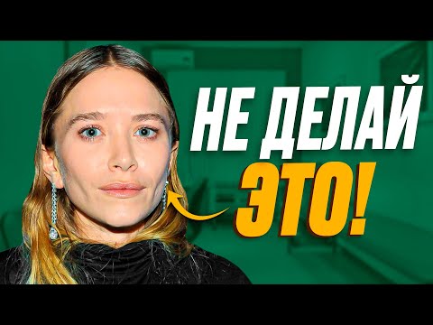 Видео: ВОТ ЧТО произойдет, если удалите КОМКИ БИША! Скулы как у БЕЛЛЫ ХАДИД за 15 минут!