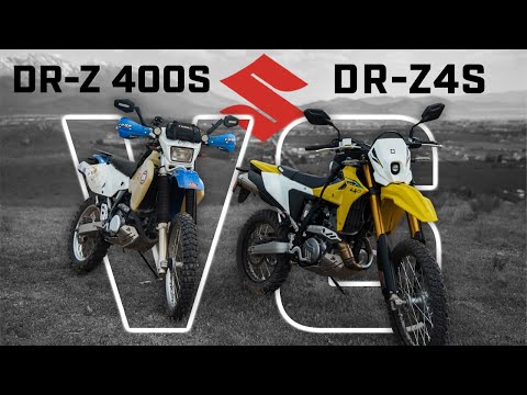 Видео: Suzuki DR-Z 400S против DR-Z4S | Первые впечатления