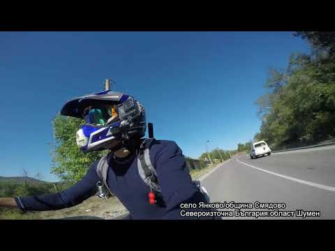 Видео: BMW F650CF 2002/Разходка до гр.Провадия II част (гр.Дългопол и гр.Провадия)/GoPro 4,7 Black 4KHD