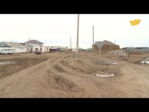 Видео: Суы, жолы, жарығы жоқ Қаражар ауылының тұрғындары қалай күн көрмек?!