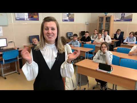 Видео: С Днём Учителя💐
