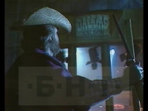 Видео: КЪНТРИ, КЪНТРИ, КЪНТРИ - КИРИЛ И ТОНИ АМПОВИ (1994)