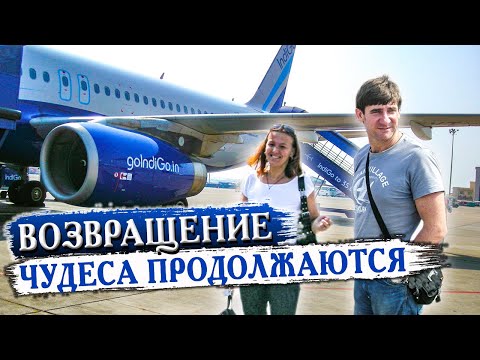 Видео: 096 Переезд из Ялты в Сибирь часть 3 Чудеса продолжаются. Сатья Саи Баба. Из Индии в деревню Окунево