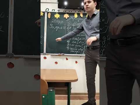 Видео: 5 клас. Приголосні тверді, м'які та пом'якшені.