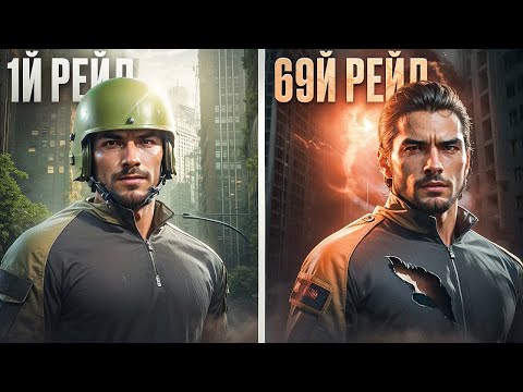 Видео: Это был ТУРНИР в Arena Breakout Infinite