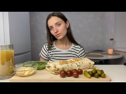 Видео: MUKBANG | Домашняя шаурма | Салат чука