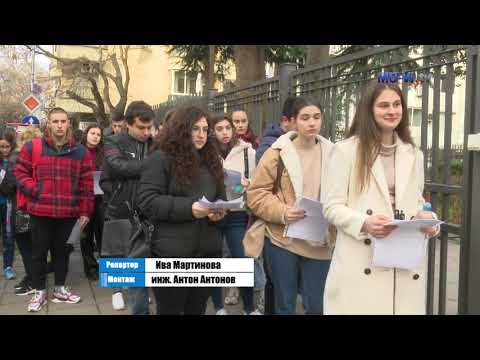 Видео: Предварителен изпит в Медицински университет - Варна