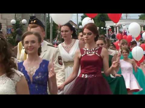Видео: Выпускной бал на площади в Рузаевке (2016 год)