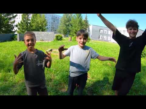 Видео: Переносим трюки из ЗАЛА на УЛИЦУ | Что из этого вышло?