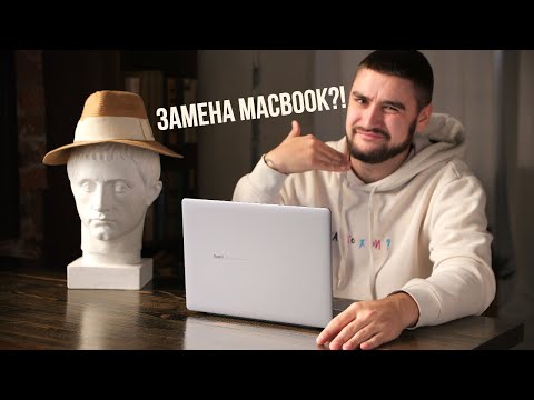 Видео: Xiaomi RedmiBook Pro 14" ЛУЧШИЙ Windows ноутбук для работы?!