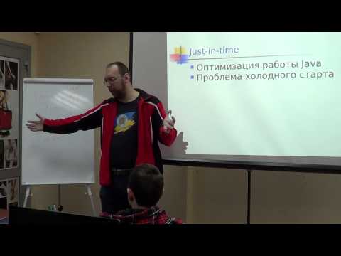Видео: Java для начинающих программистов. Часть 2