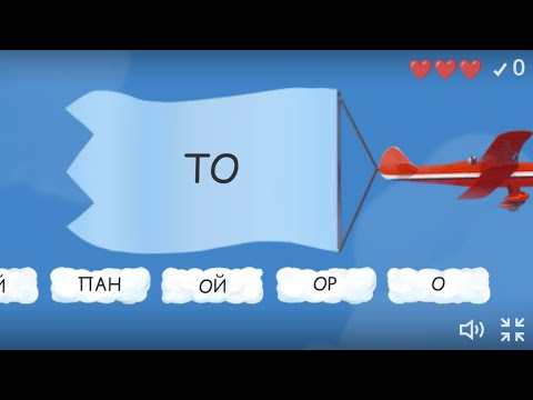 Видео: Wordwall бағдарламасын қалай қолданамыз? Сабақты қызықты өткізу.
