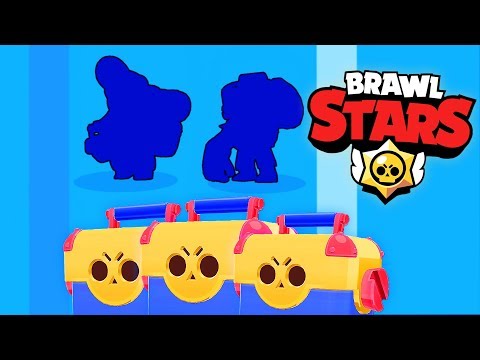 Видео: 3 MEGA BOXА И 2 НОВИ ГЕРОЯ UNBOXING - Brawl Stars