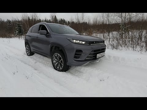 Видео: Загнал «китайца» на бездорожье: тест полноприводного Exeed LX