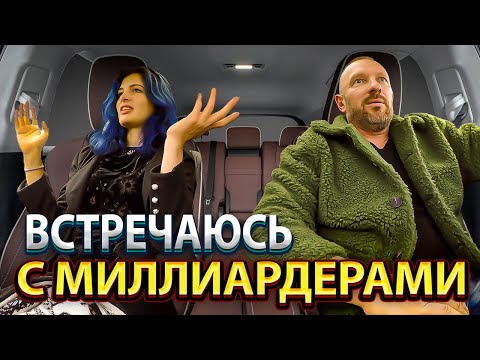 Видео: 💔Модель с сайта знакомств ждала олигарха... но приехал жадный таксист