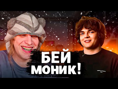 Видео: ПЛОХОЙ ПАРЕНЬ - ГЕНИЙ