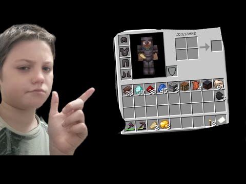 Видео: С нуля до незеритки 1 серия