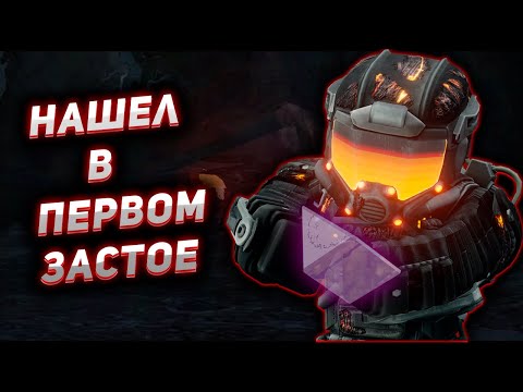 Видео: STALCRAFT | Нашел ЛУЧШИЙ артефакт в сборку | Будни ПКшера СТАЛКРАФТ #stalcraft #сталкрафт #exbo