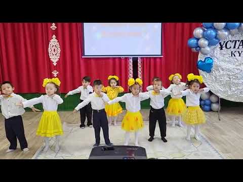 Видео: "Балдырған" бөбекжай-бақшасы "Өнерім саған Қазақстан". Жетекшісі: А.Утелбаева
