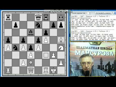 Видео: Староиндийское начало. Быстрая катастрофа!