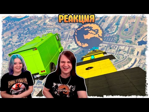 Видео: РУССКИЕ ДОРОГИ НА НОВЫХ ТАЧКАХ ИЗ GTA ONLINE!!! | РЕАКЦИЯ НА @Quantum Games |