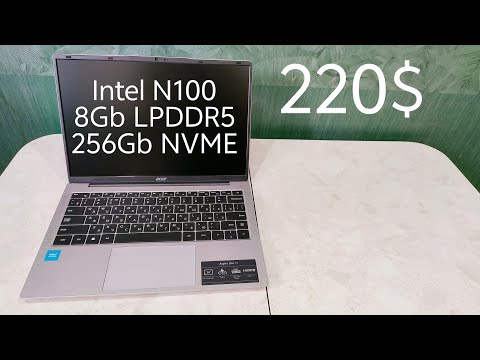 Видео: Acer Aspire Lite - лучший ультрабюджетный ноутбук