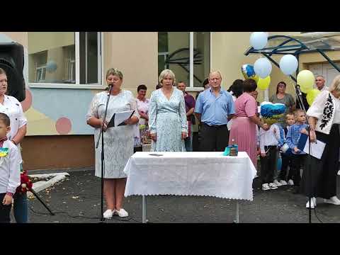 Видео: Перший дзвінок 2024 2025