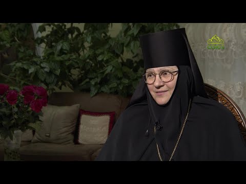 Видео: СОЛЬБА: ОБИТЕЛЬ НЕУНЫВАЮЩИХ. Беседа с игуменией Еротиидой (Гажу) 8 часть