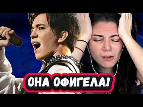 Видео: ЭТО НЕРЕАЛЬНО! Первая Реакция Оперной певицы на Димаша с песней DIVA DANCE