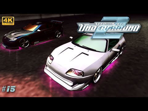 Видео: [4K] 🏁 Легенда Бэйвью - NFS Underground 2 [#15]