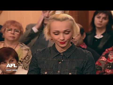 Видео: Ей все мало - Дела семейные #сЕленойДмитриевой