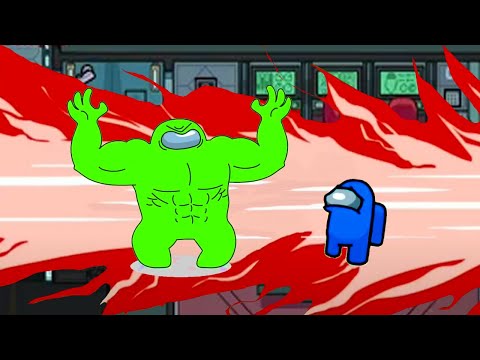 Видео: ОЧЕНЬ СИЛЬНЫЙ ПРЕДАТЕЛЬ В AMONG US