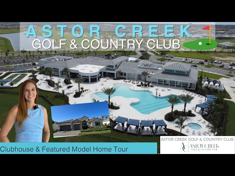 Видео: Загородный гольф-клуб Astor Creek | НОВЫЙ КЛУБНЫЙ ДОМ! | Waverly Model | Kolter Homes, Порт-Сент-...