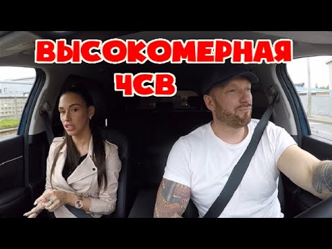 Видео: Таксист приземлил неудовлетворённую ЧСВ