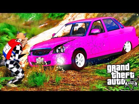 Видео: БИТВА ЛОХОВ В GTA 5 - НАШЕЛ РАЗБИТУЮ ПРИОРУ РОЗОВОГО ЦВЕТА В ЛЕСУ? ⚡ГАРВИН
