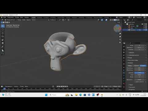 Видео: Волосся в Blender