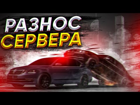 Видео: КУЧА ДТП, ДМ - А МНЕ НОРМ! ПРОВЕРКА 6 СЕРВЕРА НА РП (МТА ПРОВИНЦИЯ / MTA PROVINCE)