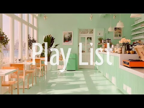 Видео: Плейлист: крутые треки, что подкинул мне алгоритм 🎧 | Музыка для работы | Кафе BGM