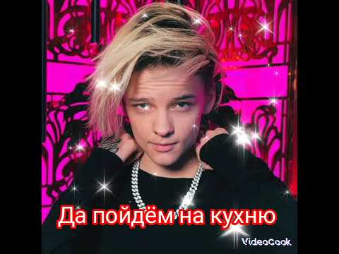 Видео: король школы влюбился в ботаншу 23 серия