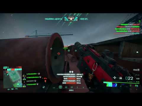 Видео: ШЕДЕВРАЛЬНОЕ ОРУЖИЕ В BATTLEFIELD 2042