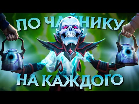 Видео: ДАЛ-ДАЛ, УШЁЛ! МЕТОВЫЙ МИДОВЫЙ ЛИЧ! | Lich 7.38 | Radikaifa