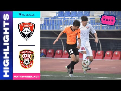 Видео: КАЙСАР 3:3 ШАХТЁР | 17 ТУР | FREEDOM QJ LEAGUE 2024