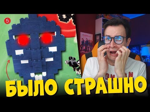 Видео: СТРЕМНЫЕ LEGO САМОДЕЛКИ