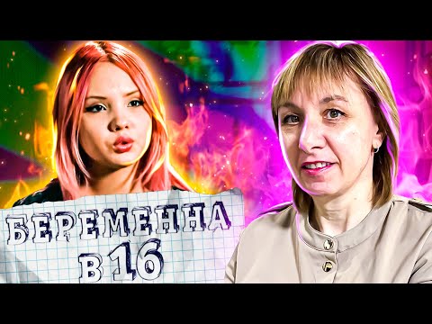 Видео: БЕРЕМЕННА  В 16 ► МАЙЯ  ► С ГОРОДА  НУР-СУЛТАН
