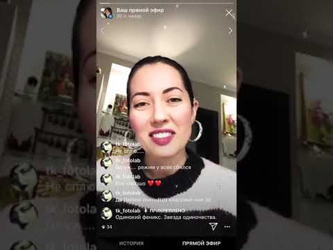 Видео: «ОДИНОКИЙ ФЕНИКС. ЗВЕЗДА ОДИНОЧЕСТВА»