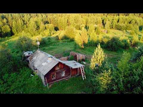 Видео: Восстанавливаем Дедовский дом в брошенной деревне!