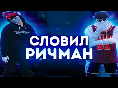 Видео: ЗАРАБОТАЛ 15 МИЛЛИОНОВ С ЛОВЛИ ДОМОВ! СЛОВИЛ САМЫЕ ТОПОВЫЕ ДОМА! РОЗЫГРЫШ 100.000$!